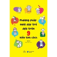 Book - Child Raising Methods Based on 9 Personality Types