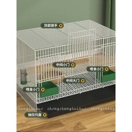 Chicken Cage Duck ¥