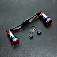 WOLF แขนแต่ง รอกตกปลา รอกหยดน้ำ รู 5*8mm