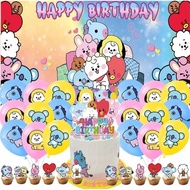 BT 21 Birthday party decoration supplies package BT 21 birthday decoration children's birthday suppl