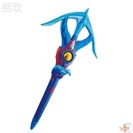 . Zeta Ultraman Weapon  Bow Light Crossbow DX  Fire    Ice Bow Deluxe Alpha Children's Toy