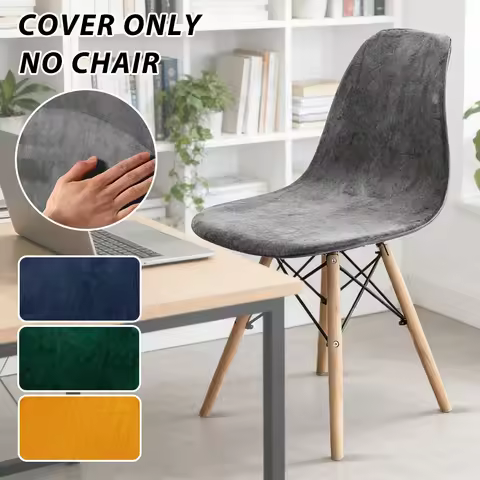 Velvet Shell Chair Cover Soft Removable Elastic Chair Seat Cover Banquet Bar Stool Chair Eames Plast