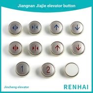 Elevator Accessories|Jiangnan Jiajie Elevator Button|Jiangnan Fuji Elevator Button|A4N28797|A4J28796