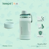 Keepe Flask Small Pink Kids Tumbler (14oz/20oz/27oz/34oz) 'Ice Flake' Matte Insulated Water Bottle