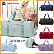 MK กระเป๋าเป้ กระเป๋าออกกำลังกาย เหมาะกับการออกกำลังกาย มีช่องใส่รองเท้า เนื้อผ้ากันน้ำ กระเป๋าสะพาย