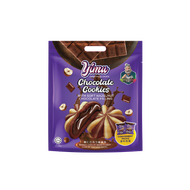 [FSC] YIMU Cookies 250gm  (Hazelnut/ Assorted / Oats / Chocolate/ Cheese)