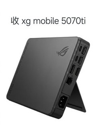 ***收*** XG Mobile 5070Ti
