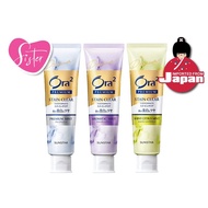 Ora2 Premium stain clear dental paste PREMIUM MINT / AROMATIC MINT / SHINY CITRUS MINT 20g