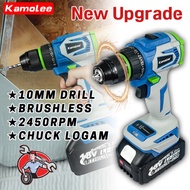 Kamolee Tool Original 10mm Brushless Mesin Bor Listrik Murah Promosi (Kompatibel Dengan Baterai Maki