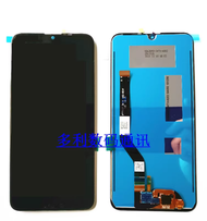 Y7 PRO 2019 DUB-LX1/LX2 LCD Display Assembly