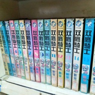 Double Eagle Knight Episode 1~16/Shintani (Q7)