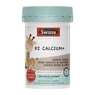 澳洲 Swisse K2 Calcium+ 嬰幼兒K2檸檬酸鈣兒童鈣片60粒	9311770611916