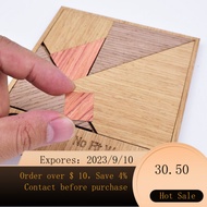 🍀 Puzzle NofitVanishing SquareGMSame Style Decompression Puzzle Handmade Wooden Puzzle Toy URFL