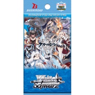 Weiss Schwarz Japanese Trading Card Game Azur Lane Vol.2 Booster Pack