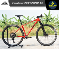 จักรยานเสือภูเขา 29 นิ้ว CAMP รุ่น SAHARA XT 12sp. Boost148 (ตัวถังคารฺ์บอน,โช็คลม,เบรคดิสน้ำมัน Shimano,เกียร์ Shimano XT 12 สปีด)