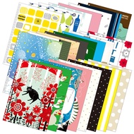 LIHIT LAB.  Personalized Cover A5 Refillable Notebook N-1774