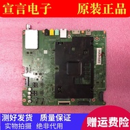 Original Samsung UA78JU7800JXXZ UA65JU7800JXXZ LCD TV Motherboard BN41-02356C