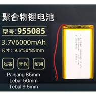 6000mah 85mm x 50mm x 9.5mm 3.7V Lipo Lithium Polymer Rechargeable Battery LED lights Power Bank Toy