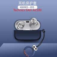 For Technics EAH-AZ100 Case Cute Snoopy Pikachu Ring Lanyard Pendant Silicone Soft Shell Cartoon Tec
