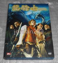 【缺貨】台版絕版DVD-龍騎士雙碟/終極警探3.教會.鐵面人-傑瑞米艾朗/火線大行動.空中監獄.超危險特工-約翰馬可維奇