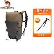 台灣現貨CAMEL CROWN駱駝 登山包 30L 戶外遠足背包大容量防水背包  露天市集  全台最大的網路購物市集