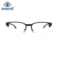 PRADA Eyeglass Frames Model VPRA52V