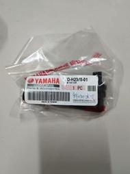 🎪又吉零售 vino50水冷 火星塞蓋 YAMAHA 原廠 火塞帽