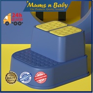 KIDS Step Ladder Stool 2 Steps Anti-Slip Extra Hard & Durable Multi-Purpose Step Chair 2 Step Ladder