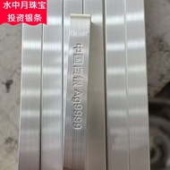 Pure Silver Bar 9999 Investment Silver Bar Sterling Silver Silver Silver Bar Raw Material Pure Silve