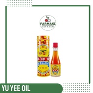 Yu Yee Oil Cap Limau
