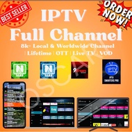 OTT NAVIGATOR 🔥🔥🔥OTT TV ‼️Full Channel LIFETIME OTT