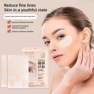 Hydrogel Face Patch Overnight Mask Smooth Reduces Eye Face Sleeping Lines Fine Bags Patch Q6n5