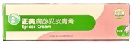 正美 - 正美膚必妥皮膚膏 15g【濕疹｜皮膚痕癢】到期日：07-2027