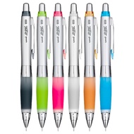 Japan UNI UNI Mitsubishi M5-617GG/M5-618GG Anti-fatigue Shaking Pencil/0.5mm Mechanical Pencil