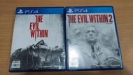 (兩片免運費)中古 PS4 邪靈入侵1+邪靈入侵2 中文版 直購價1300