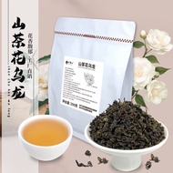山茶花乌龙茶叶轻乳茶柠檬茶奶茶店专用茶叶原材料250gCamellia Oolong Tea Light Milk Tea Lemon Tea Milk Tea  chengcheng888.sg20
