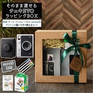 🇯🇵日本代購 FUJIFILM instax mini Evo SET即影即有相機套裝 fujifilm box set 富士菲林即影即有相機