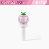 [SHIPPING TODAY] MIN HYUN OFFICIAL LIGHT STICK [HWANG MIN HYUN]