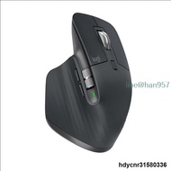 現貨羅技滑鼠正品MX Master 3S 滑鼠 充電滑鼠 辦公跨屏滑鼠 MZPM    全台最大的網路購物市