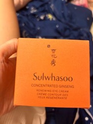 雪花秀 Sulwhasoo concentrated Ginseng renewing eye cream
