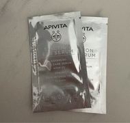 (有4包) Apivita五重眼精華