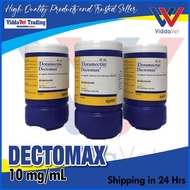 ♝ ✟ ◳ Dectomax 50 ml Zoetis endectocide  Dectomax injectable for pigs dectomax injectable for goats