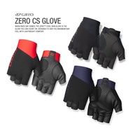 GIRO ถุงมือจักรยานรุ่น ZERO CS ดำ XL