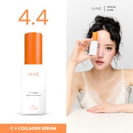 Jane Beauty Serum Collagen C+ เจนบิวตี้เซรั่ม คอลลาเจน ซีพลัส