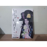 Manga INNOCENT Volume 1
