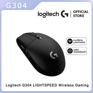 【จัดส่งจากกรุงเทพฯ】MOUSE (เมาส์ไร้สาย) LOGITECH GAMING GEAR G304 LIGHTSPEED WIRELESS (BLACK) By Speed Gaming