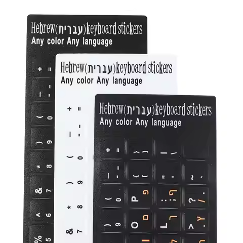 Hebrew Keyboard Stickers Alphabet Layout Wear-resistant Letter Keypad Label Sticker Letter Alphabet 
