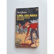 Five Friends 15 - Enid Blyton (1981)