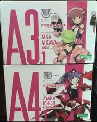 全新 現貨 壽屋 相河 愛花 仁愛 一条 綾香 英俊 機娘 裝置女神 FAG A3.1 Aika Aikawa Jinai A4.1 Ayaka Ichi Jo Eishun 模型