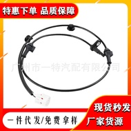 Penderia Kelajuan Roda ABS Depan Kiri/Kanan untuk Aksesori Kereta Mitsubishi Mirage 4670B087